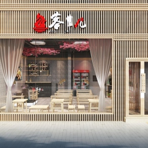 工业风火锅串串店3D模型下载